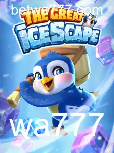 Desvendando o Jogo TheGreatIcescape: Um Mergulho no Mundo Gelado