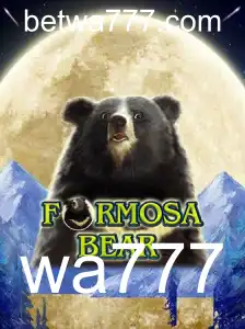 Explorando o Universo do Jogo FormosaBear: Regras e Introdução