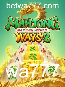 Explorando o Fascinante Mundo de MahjongWays2